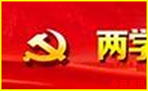 张凌赫个人资料及简介
