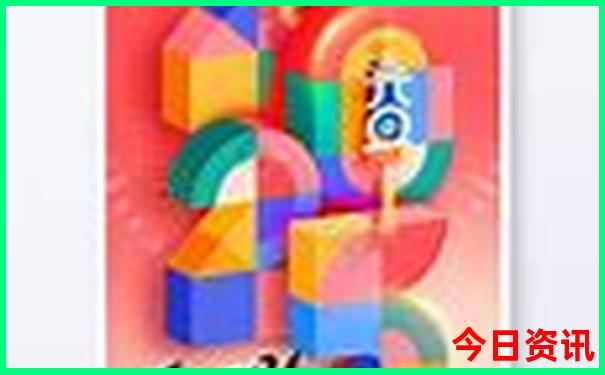 慕尼黑最厉害三个景点