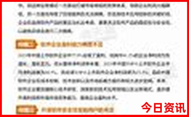 岳阳到内蒙古自驾游最佳路线