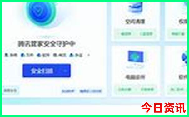 重庆红色经典景点